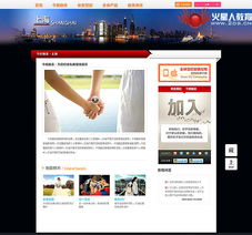 一站式專業(yè)設(shè)計服務(wù) 從網(wǎng)站建設(shè)到品牌推廣的全面解決方案