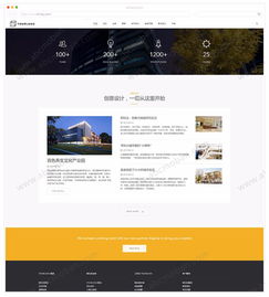 企業(yè)官方網(wǎng)站建設(shè)新趨勢(shì) 瀑布流產(chǎn)品展示與智能自助建站維護(hù)一體化方案